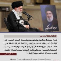 الجهاد والشهادة